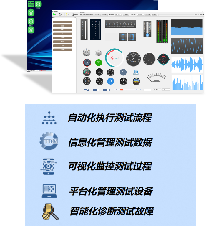 FLEXBENCH 产品图 1